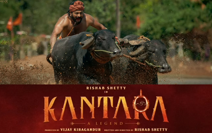 Kantara: A Legend - Chapter 1
